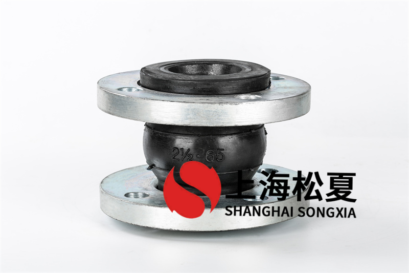 智能無負(fù)壓供水設(shè)備用可曲撓避震喉 智能無負(fù)壓供水設(shè)備用可曲撓避震喉